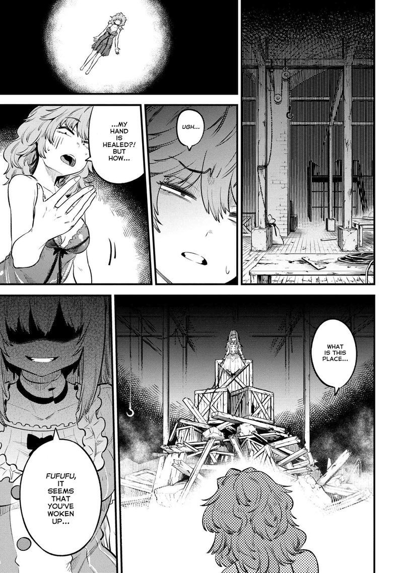 Kaifuku Jutsushi No Yarinaoshi 25 1