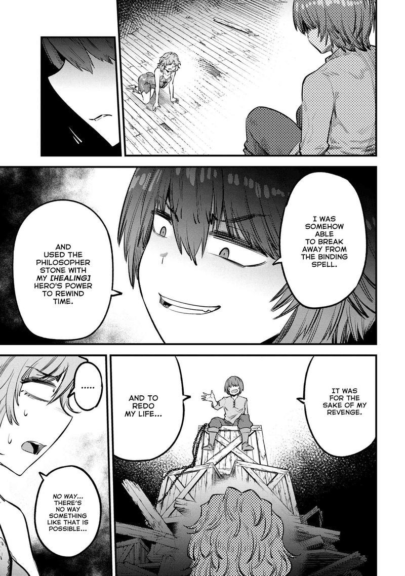 Kaifuku Jutsushi No Yarinaoshi 25 13