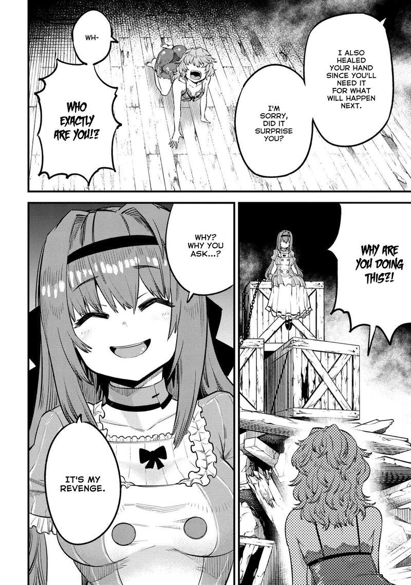 Kaifuku Jutsushi No Yarinaoshi 25 4