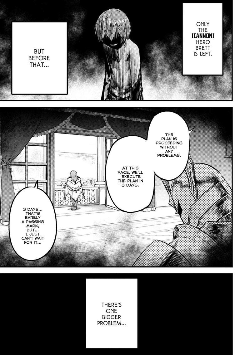Kaifuku Jutsushi No Yarinaoshi 25 47