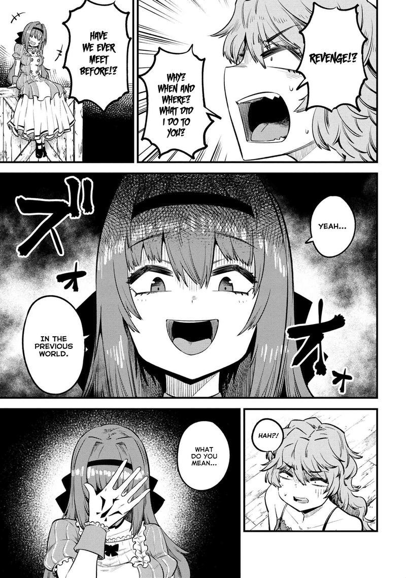 Kaifuku Jutsushi No Yarinaoshi 25 5