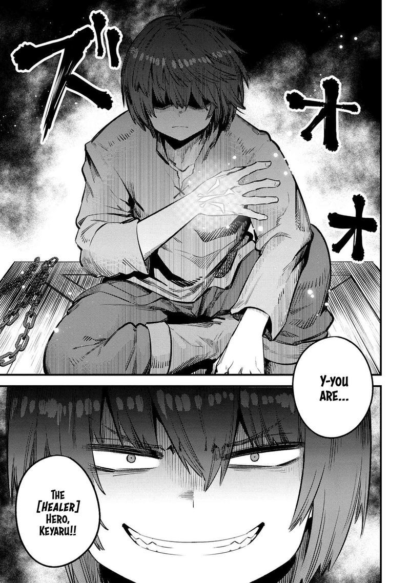 Kaifuku Jutsushi No Yarinaoshi 25 7