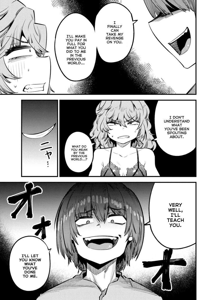 Kaifuku Jutsushi No Yarinaoshi 25 9
