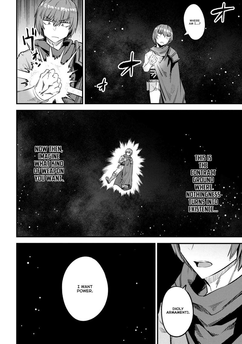 Kaifuku Jutsushi No Yarinaoshi 27 12