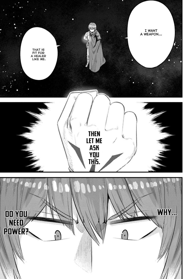 Kaifuku Jutsushi No Yarinaoshi 27 13