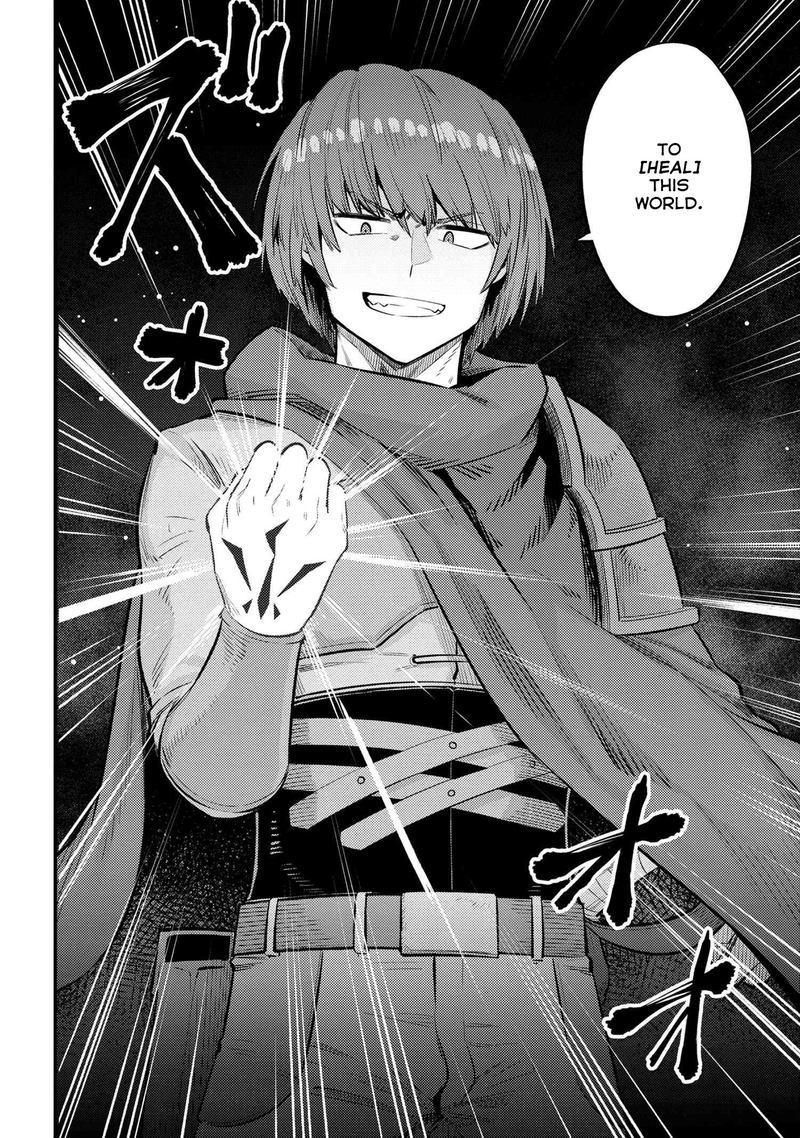 Kaifuku Jutsushi No Yarinaoshi 27 16