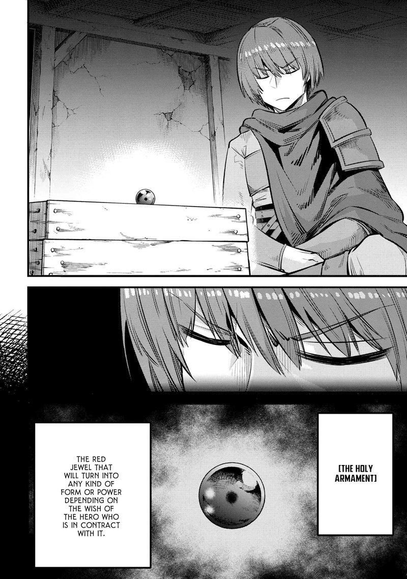 Kaifuku Jutsushi No Yarinaoshi 27 2