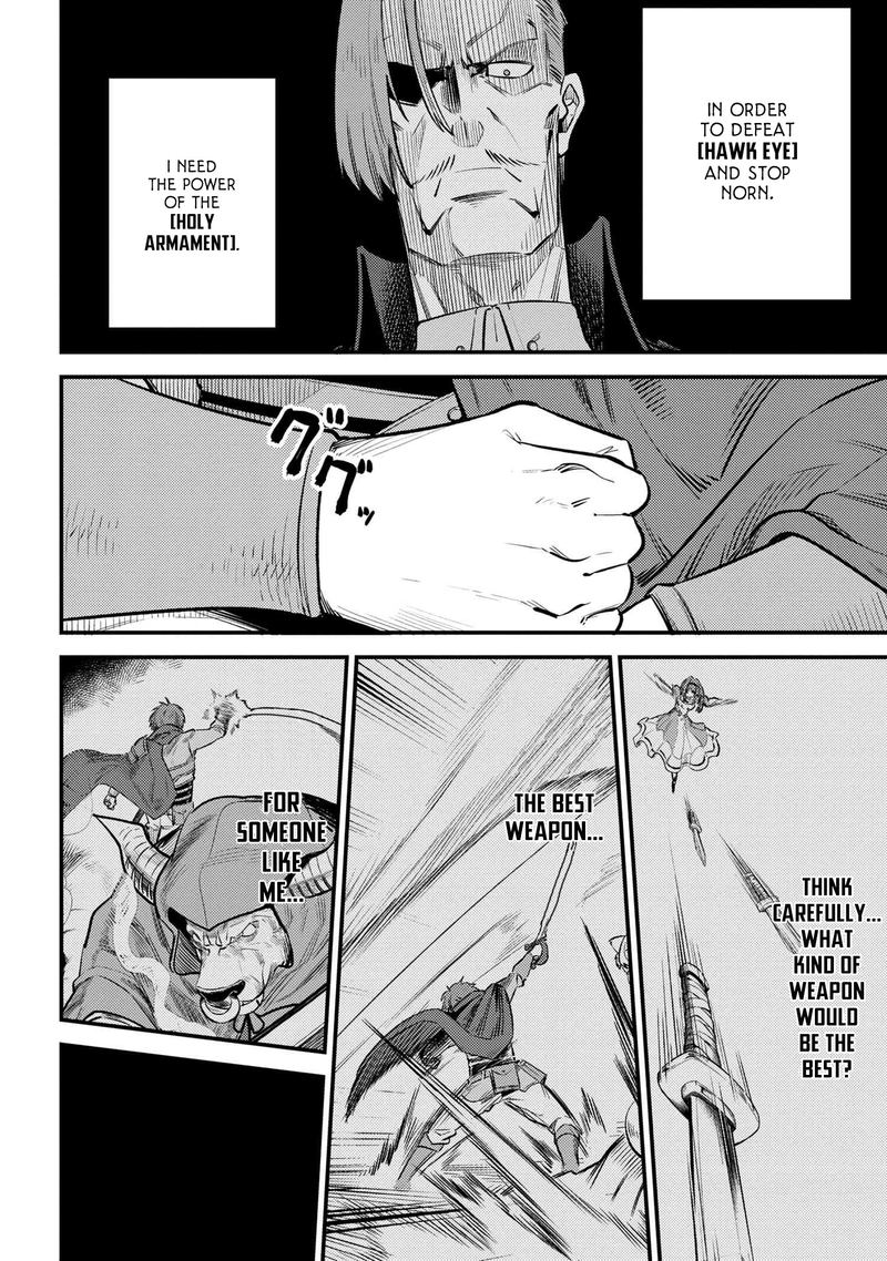 Kaifuku Jutsushi No Yarinaoshi 27 8