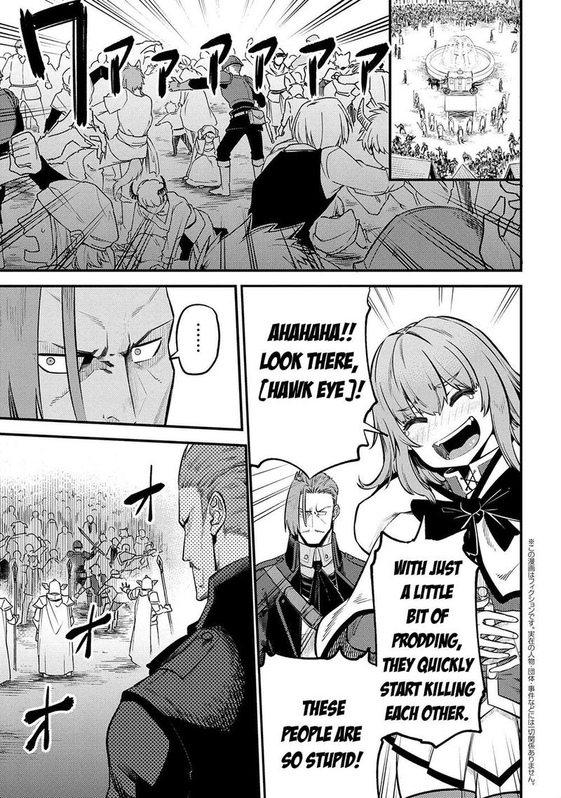 Kaifuku Jutsushi No Yarinaoshi 28 1
