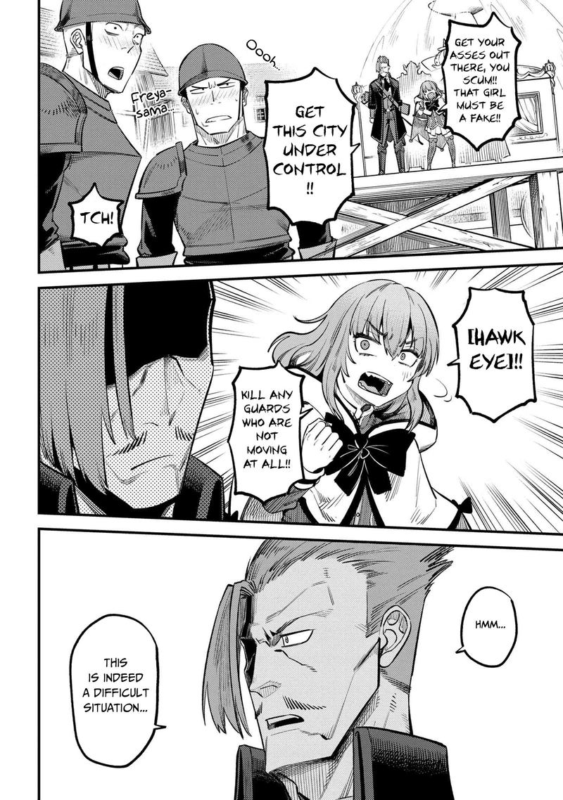 Kaifuku Jutsushi No Yarinaoshi 28 28