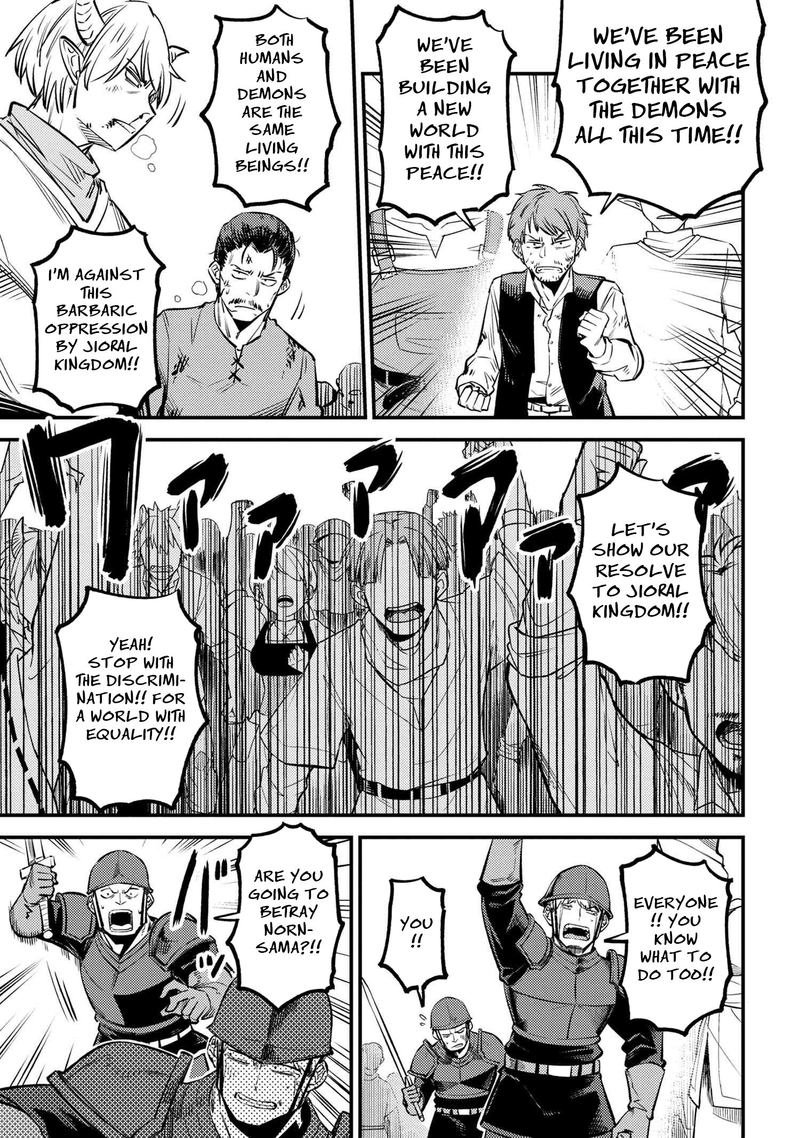 Kaifuku Jutsushi No Yarinaoshi 28 29