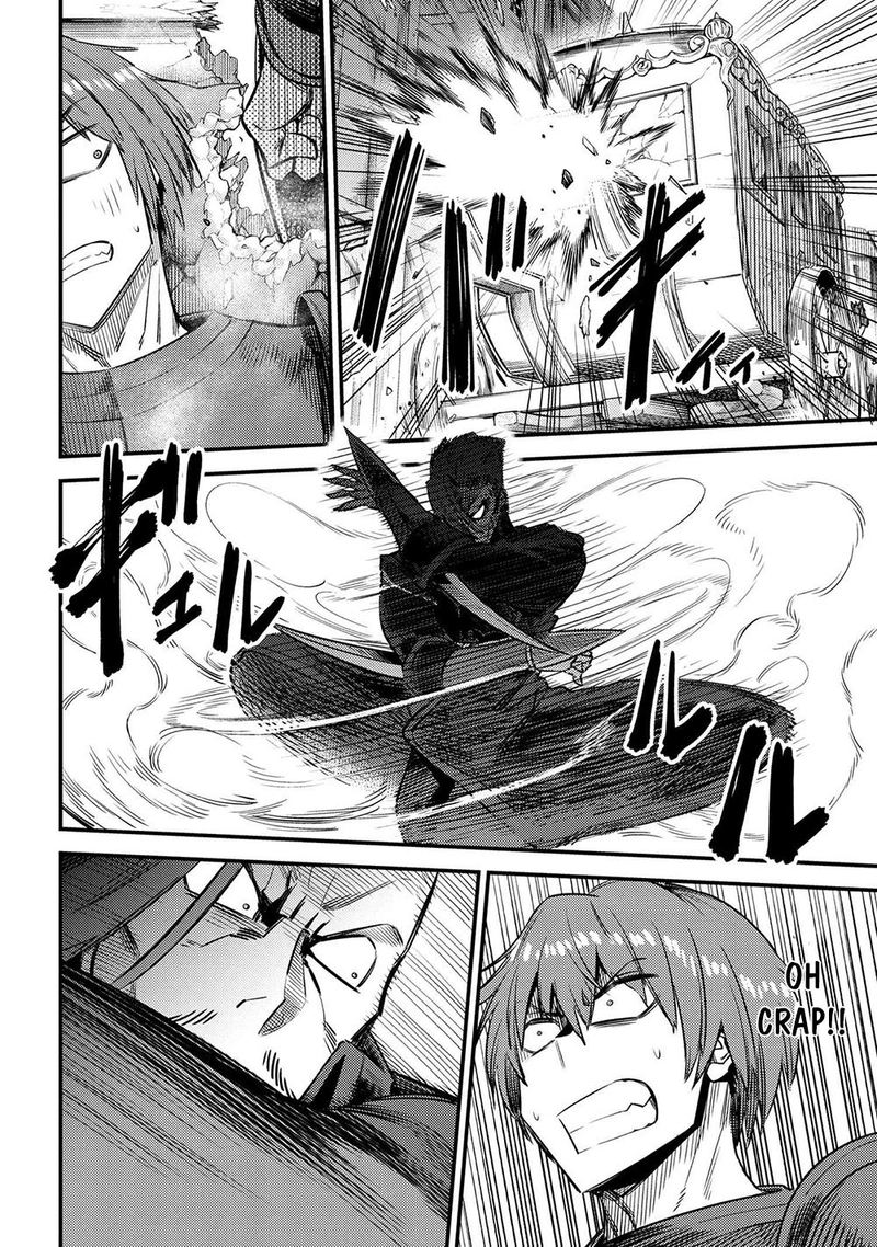 Kaifuku Jutsushi No Yarinaoshi 29 12