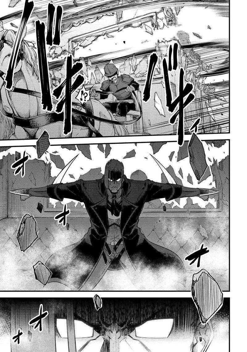Kaifuku Jutsushi No Yarinaoshi 29 13