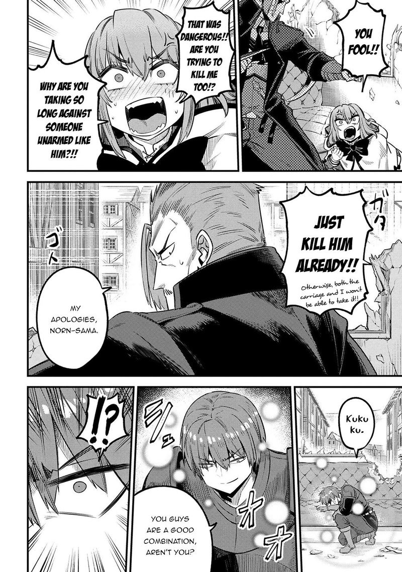 Kaifuku Jutsushi No Yarinaoshi 29 14