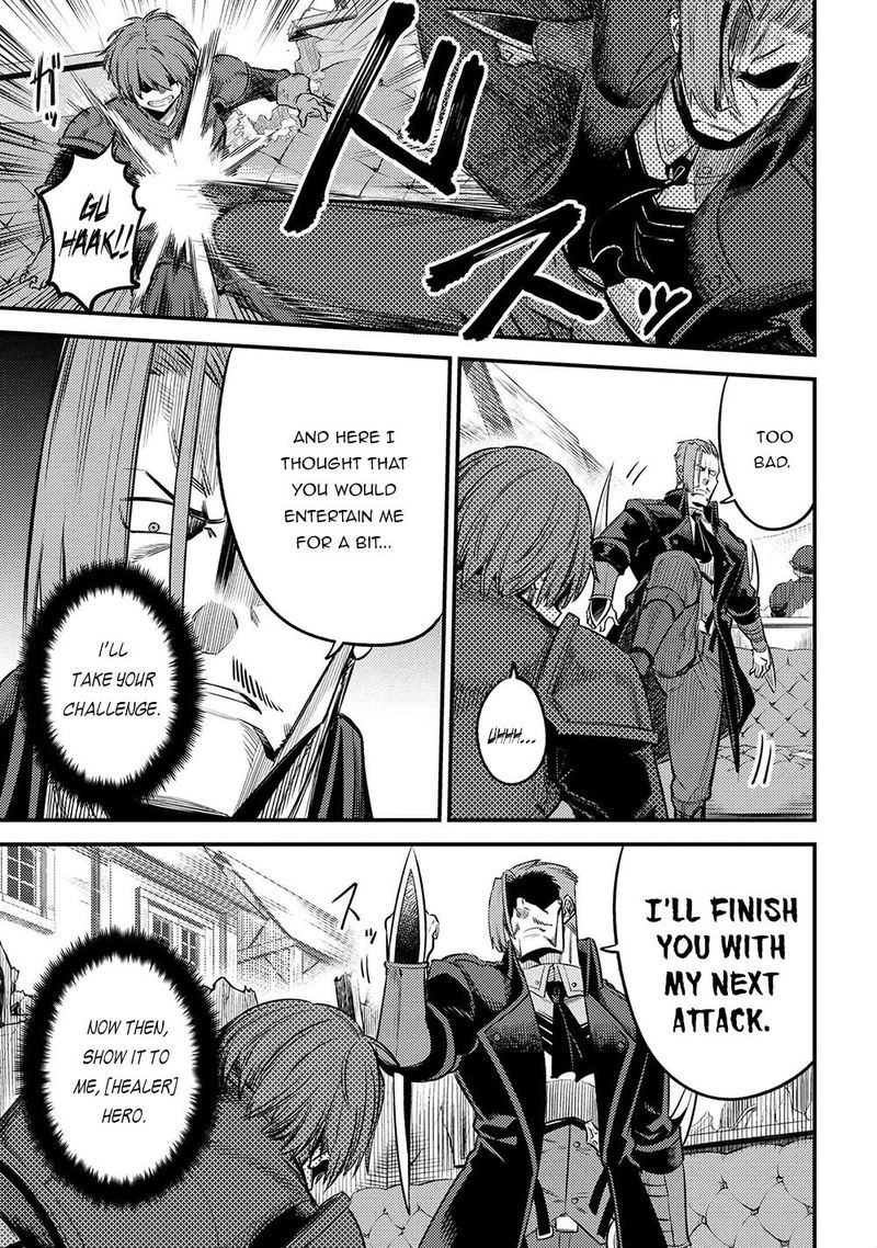 Kaifuku Jutsushi No Yarinaoshi 29 17