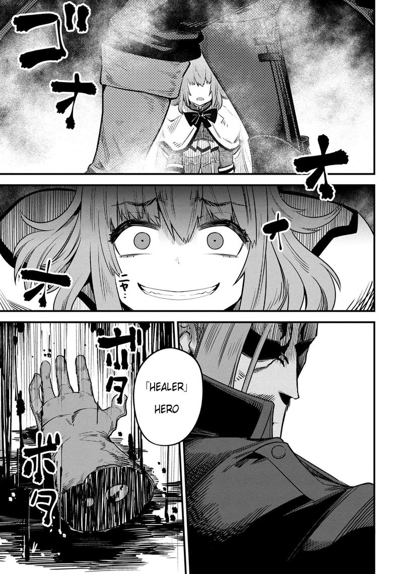 Kaifuku Jutsushi No Yarinaoshi 29 23