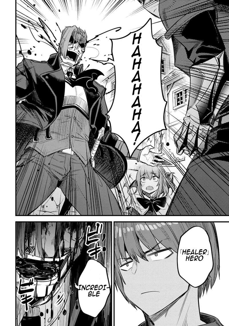 Kaifuku Jutsushi No Yarinaoshi 29 28