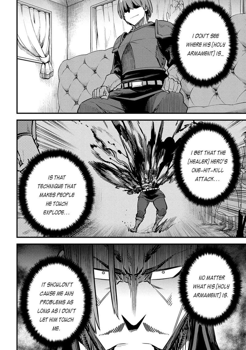 Kaifuku Jutsushi No Yarinaoshi 29 4