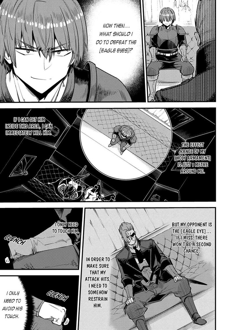 Kaifuku Jutsushi No Yarinaoshi 29 5