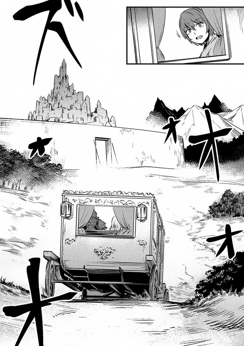 Kaifuku Jutsushi No Yarinaoshi 3 13