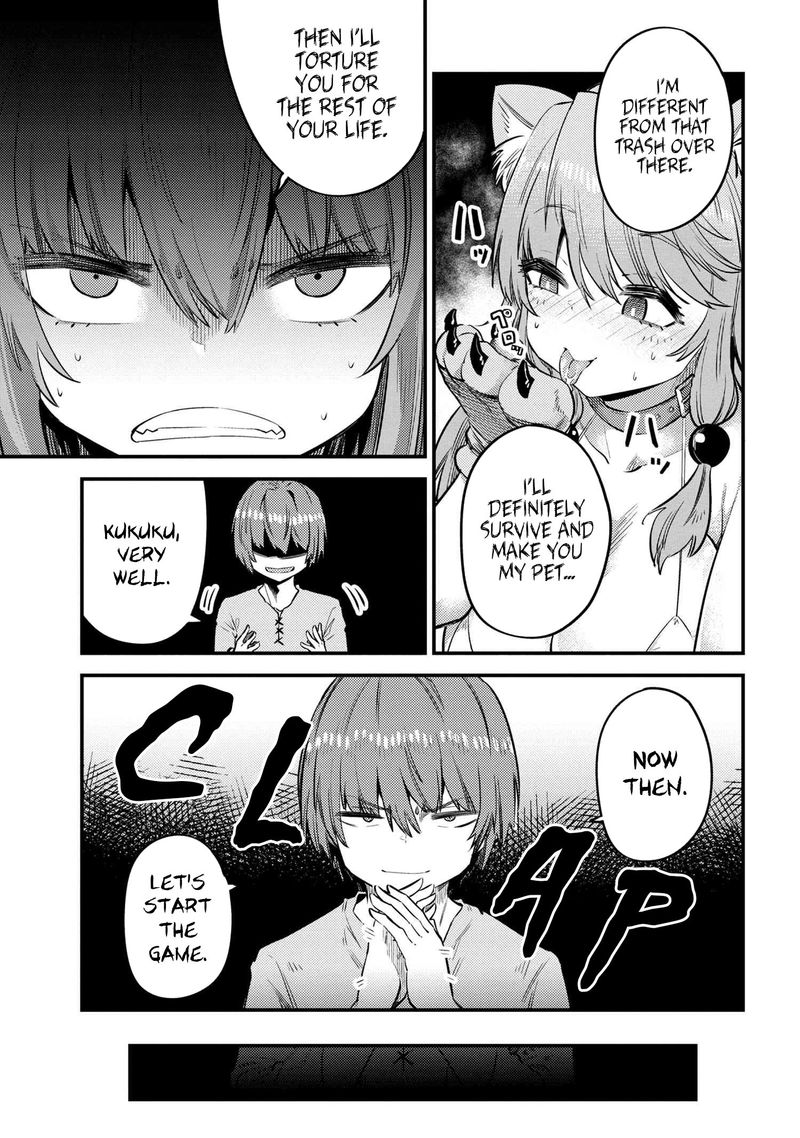 Kaifuku Jutsushi No Yarinaoshi 30 13