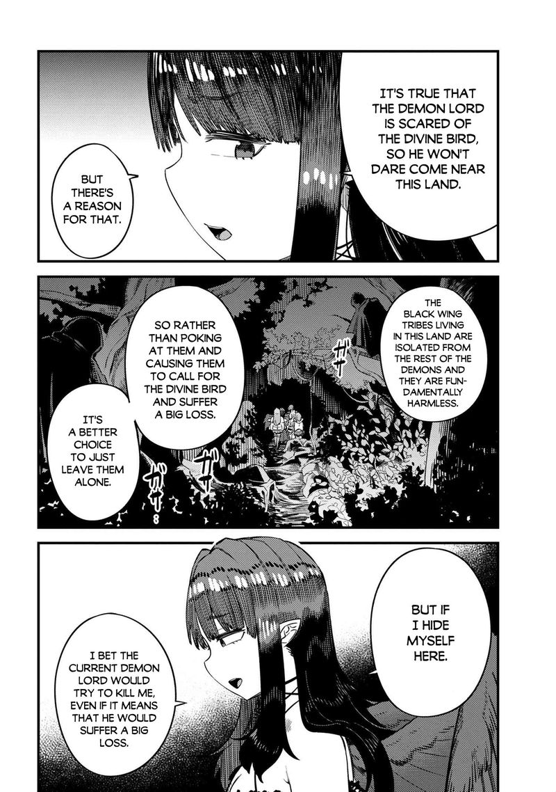 Kaifuku Jutsushi No Yarinaoshi 31 20