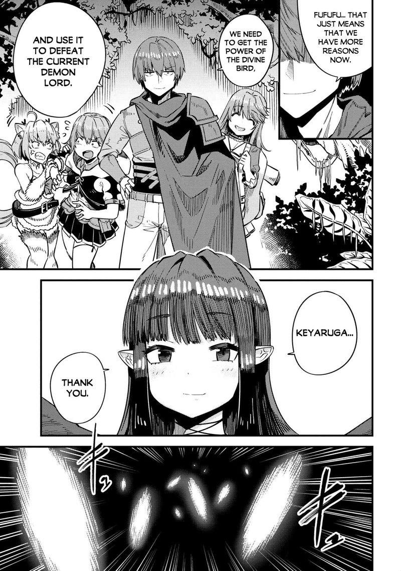 Kaifuku Jutsushi No Yarinaoshi 31 21
