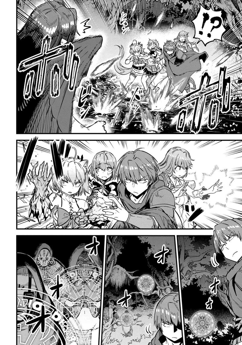 Kaifuku Jutsushi No Yarinaoshi 31 22