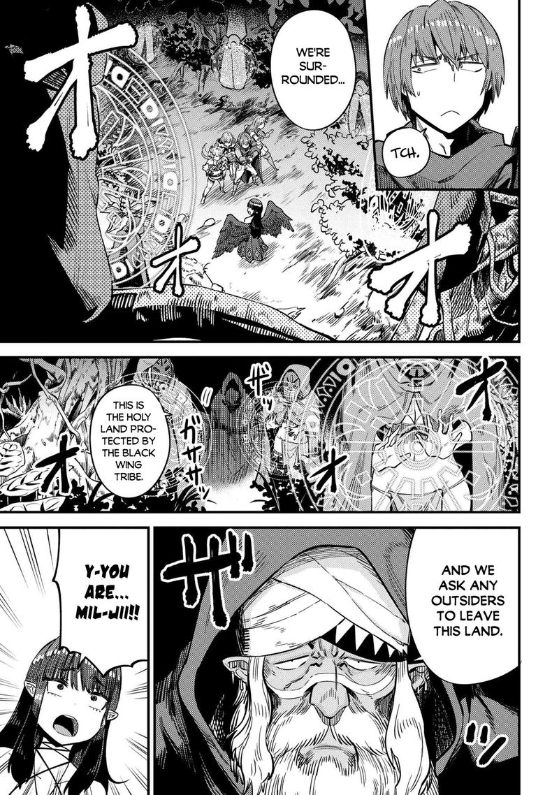 Kaifuku Jutsushi No Yarinaoshi 31 23