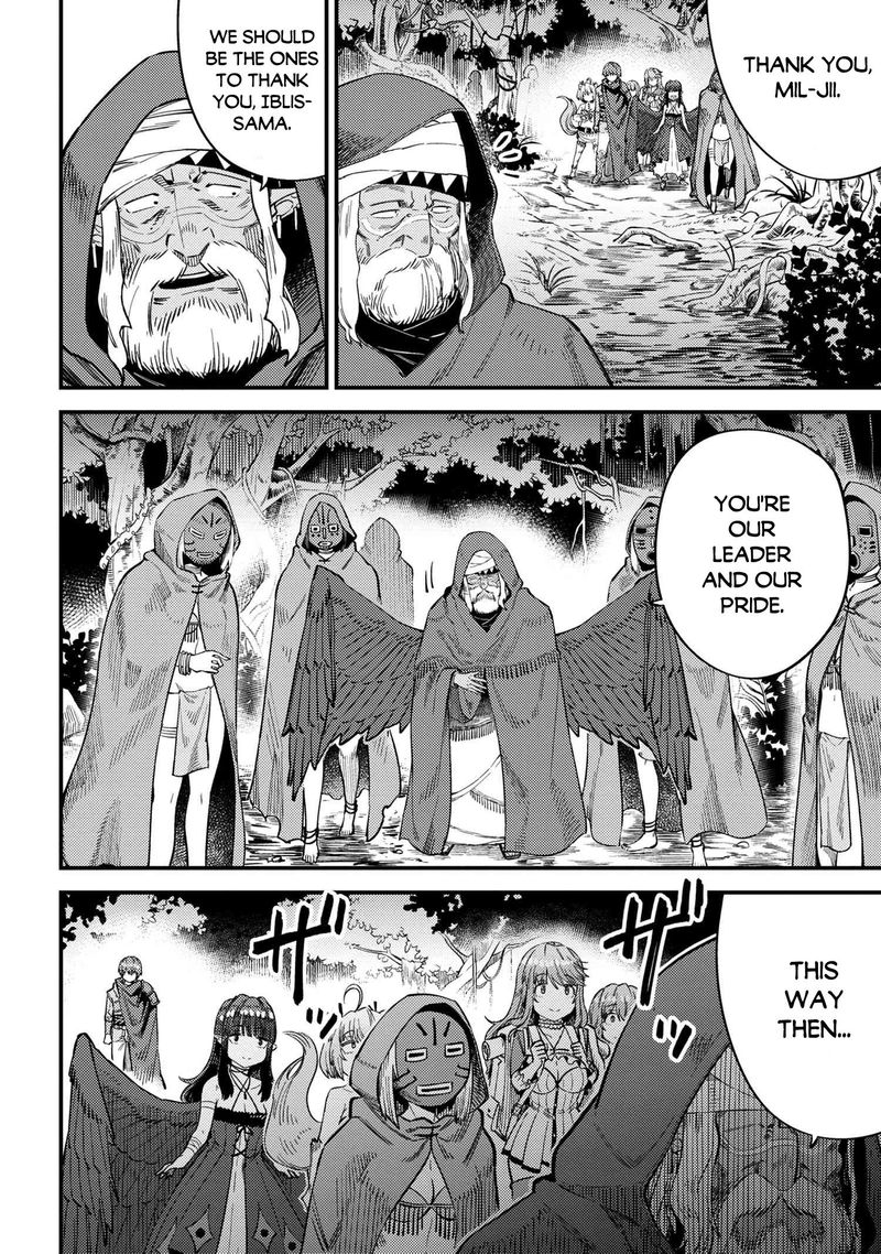 Kaifuku Jutsushi No Yarinaoshi 31 32