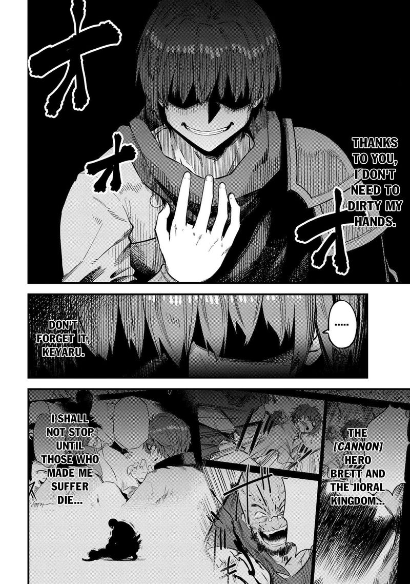Kaifuku Jutsushi No Yarinaoshi 31 34