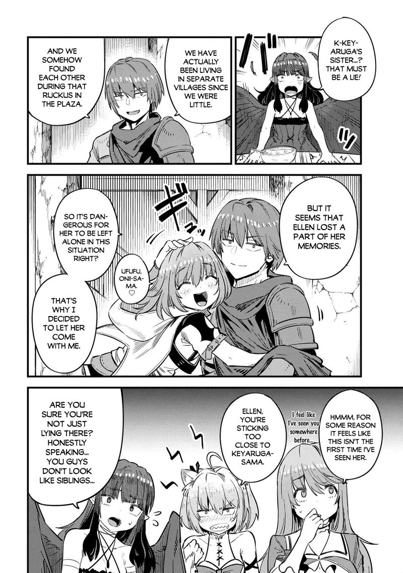 Kaifuku Jutsushi No Yarinaoshi 31 4
