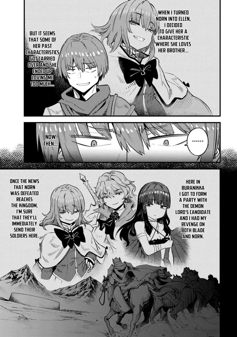 Kaifuku Jutsushi No Yarinaoshi 31 7