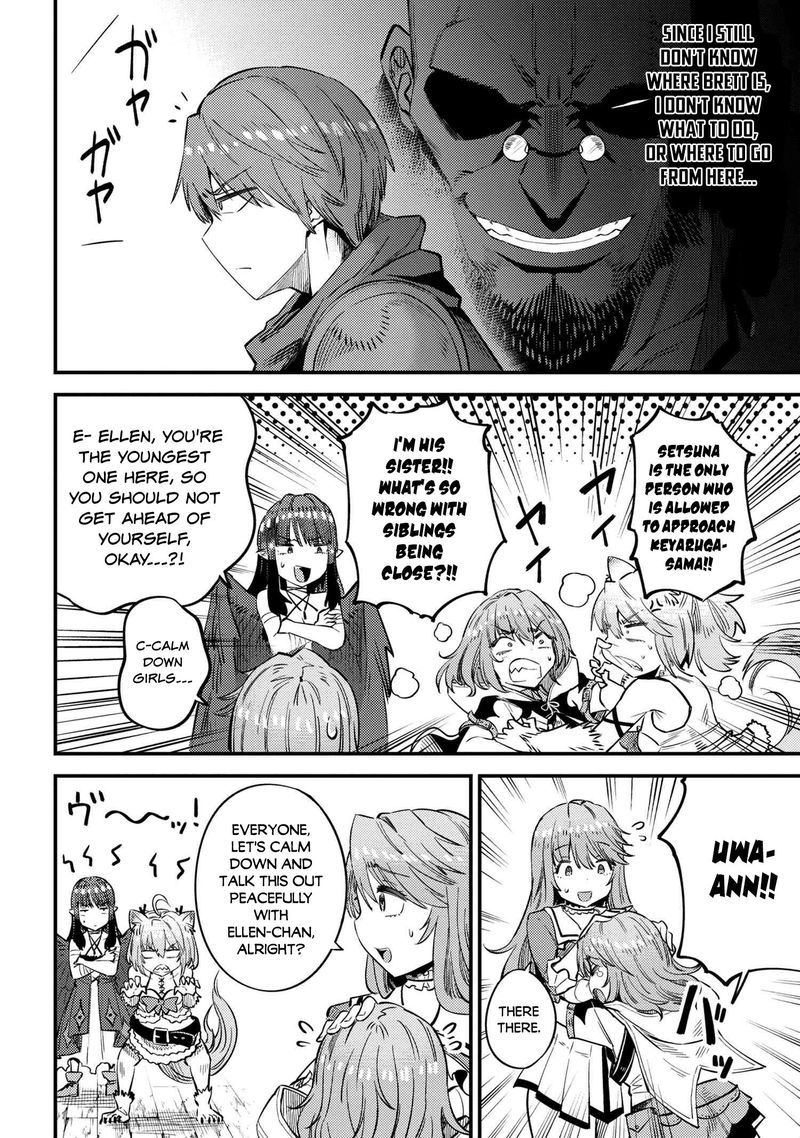 Kaifuku Jutsushi No Yarinaoshi 31 8