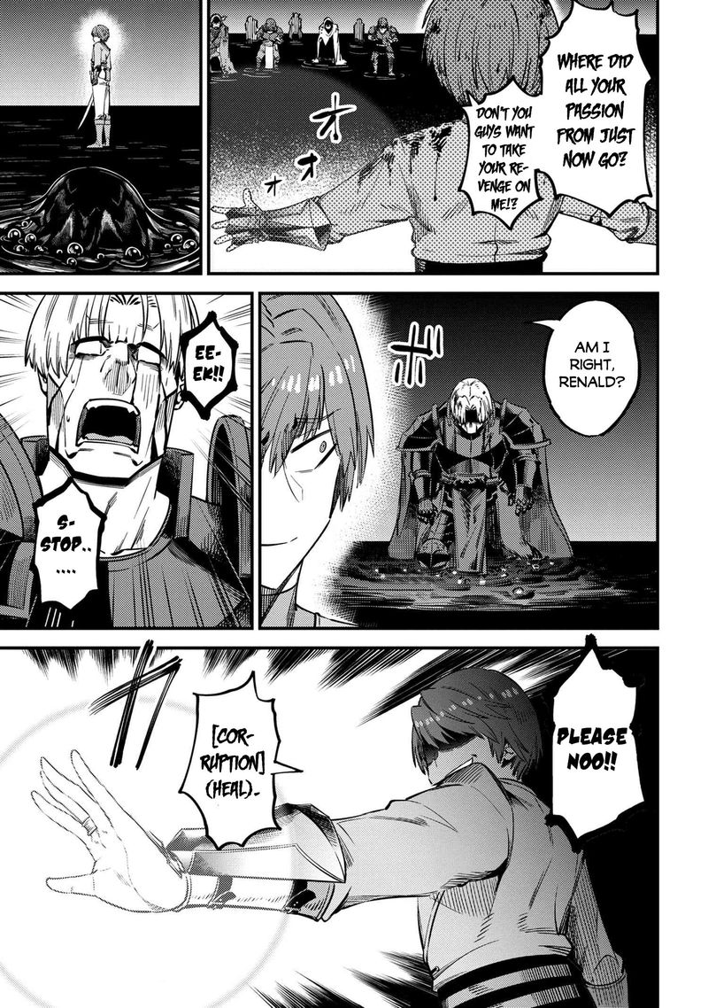Kaifuku Jutsushi No Yarinaoshi 33 15