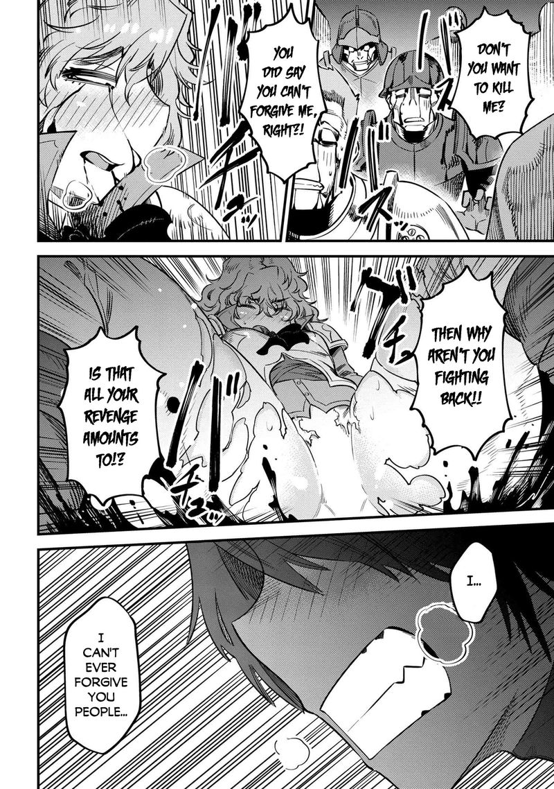 Kaifuku Jutsushi No Yarinaoshi 33 20