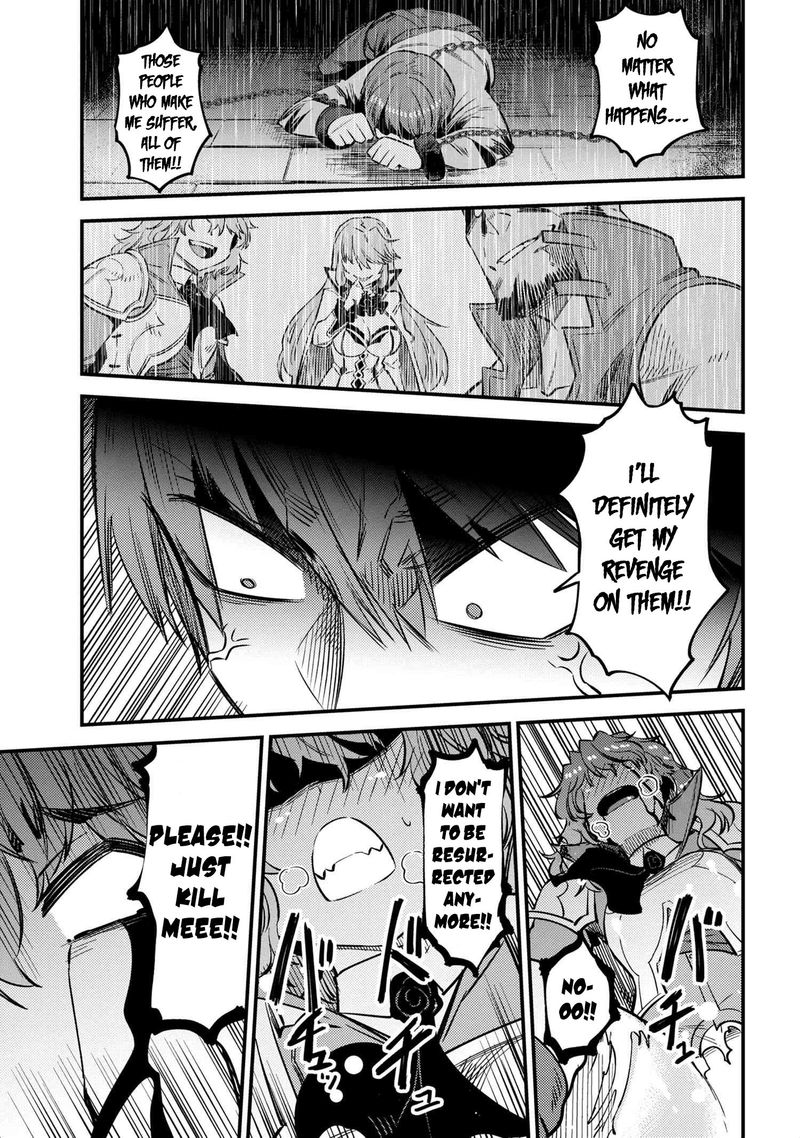 Kaifuku Jutsushi No Yarinaoshi 33 21