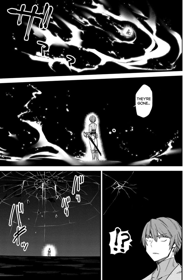 Kaifuku Jutsushi No Yarinaoshi 33 23