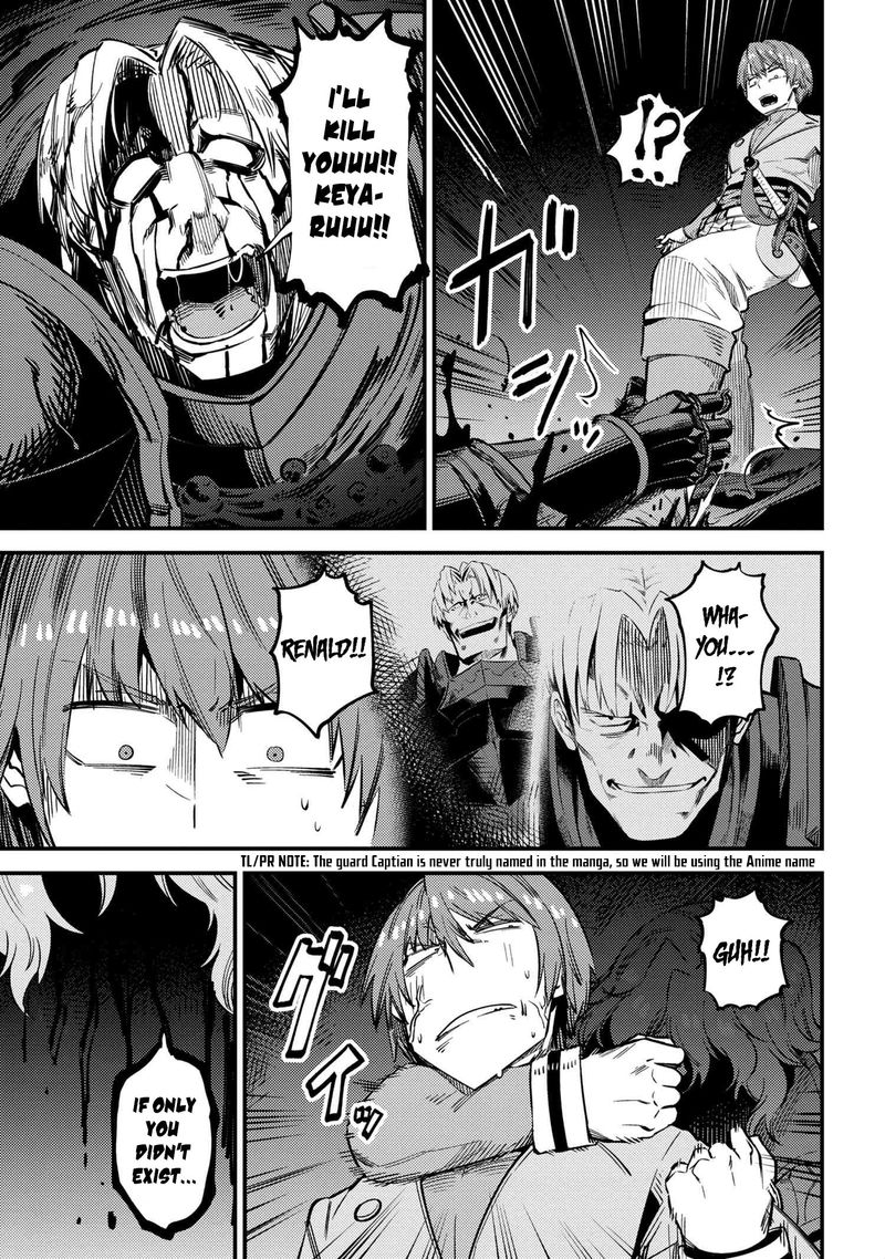 Kaifuku Jutsushi No Yarinaoshi 33 3