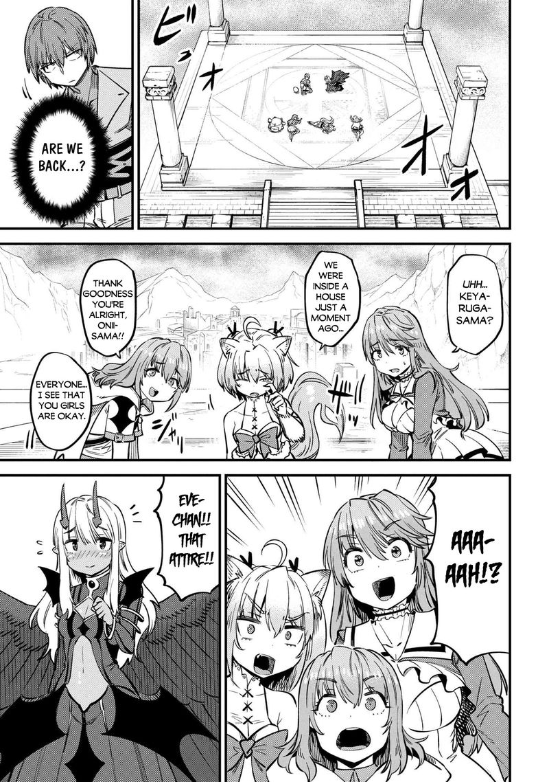 Kaifuku Jutsushi No Yarinaoshi 33 33