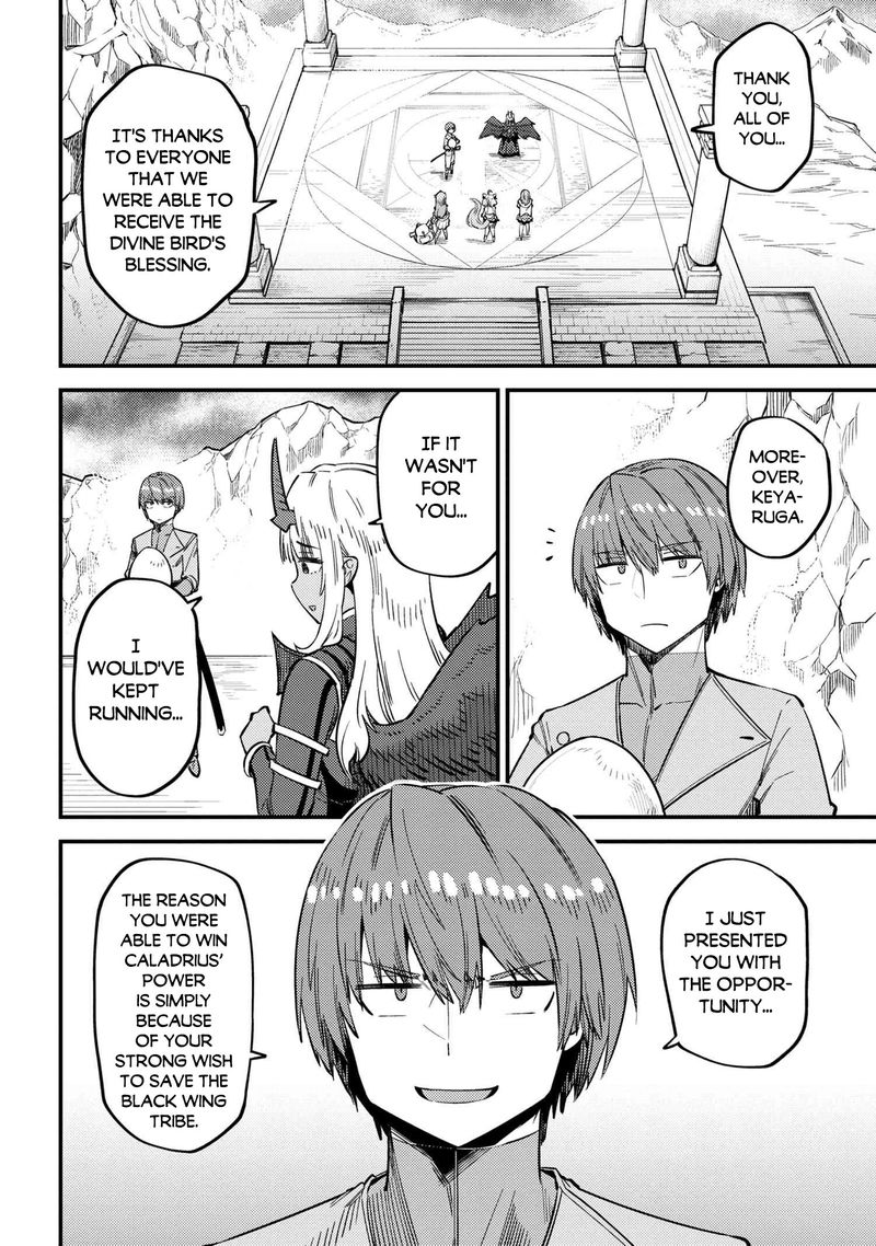 Kaifuku Jutsushi No Yarinaoshi 33 34