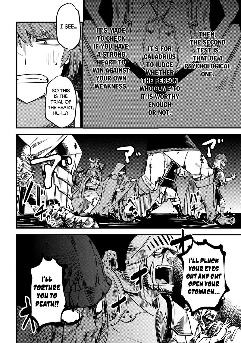 Kaifuku Jutsushi No Yarinaoshi 33 6