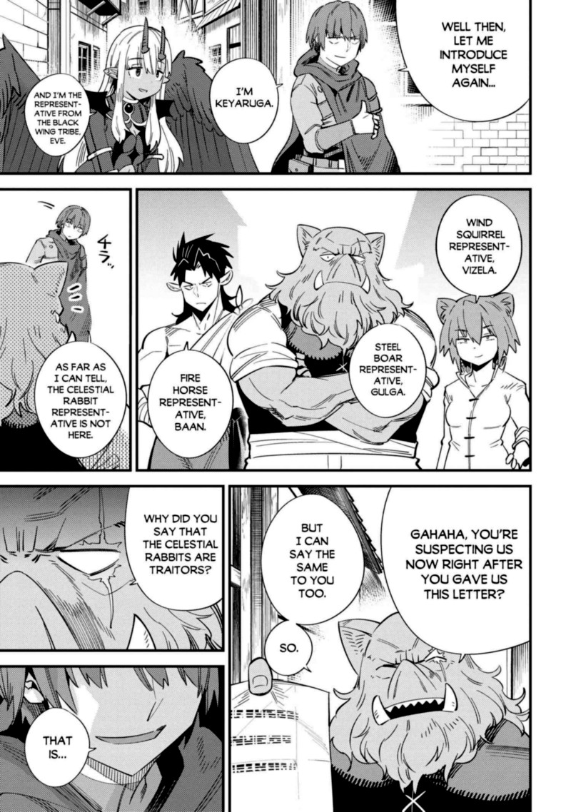 Kaifuku Jutsushi No Yarinaoshi 37 21