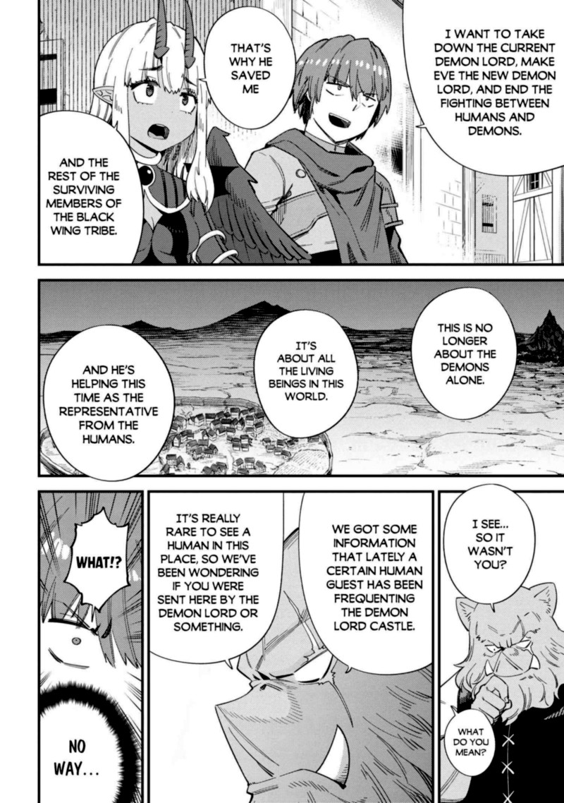 Kaifuku Jutsushi No Yarinaoshi 37 24