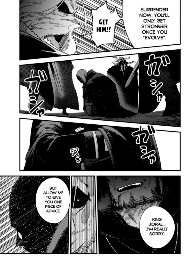 Kaifuku Jutsushi No Yarinaoshi 37 37