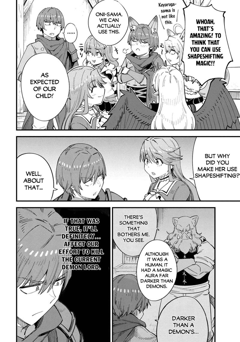 Kaifuku Jutsushi No Yarinaoshi 38 14