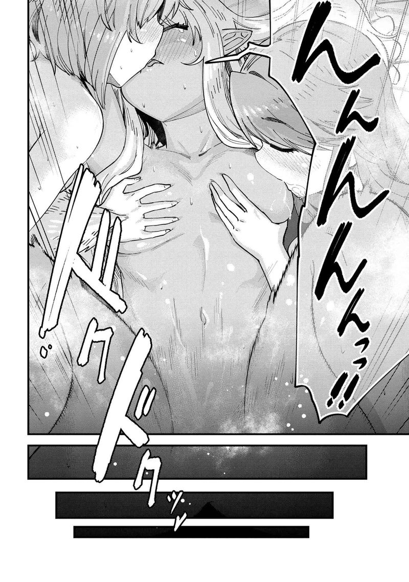 Kaifuku Jutsushi No Yarinaoshi 38 6