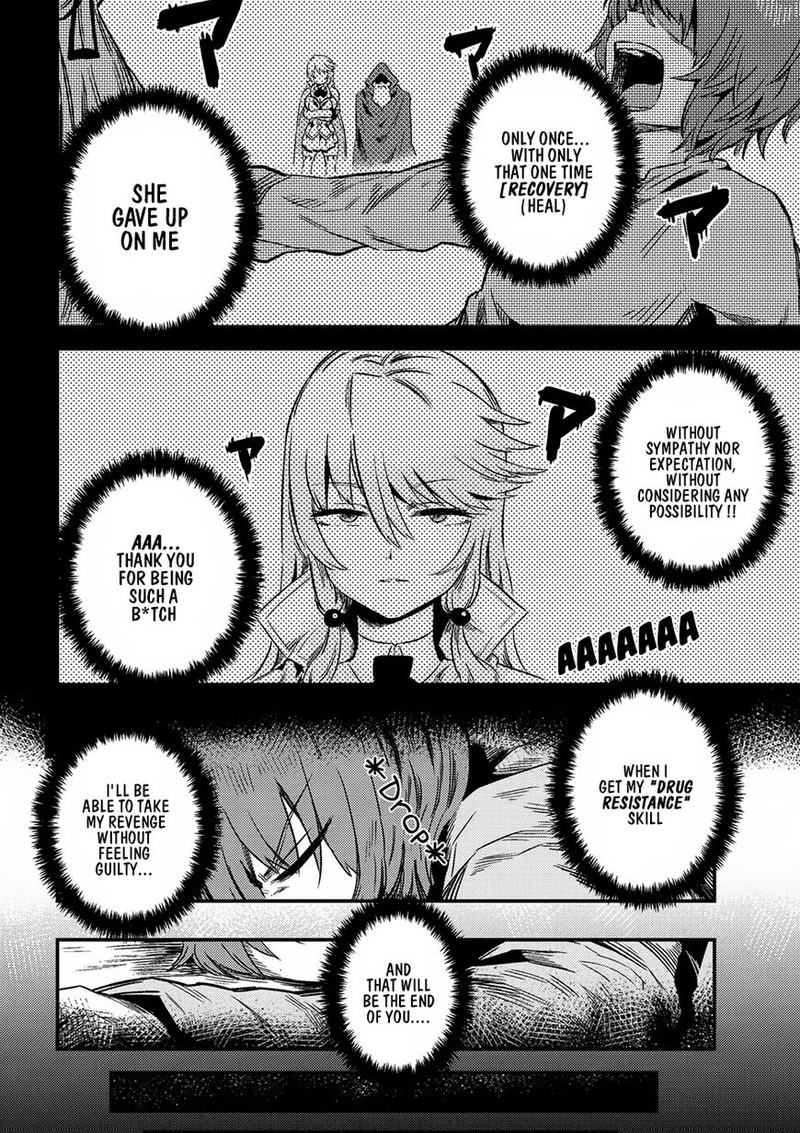 Kaifuku Jutsushi No Yarinaoshi 4 17