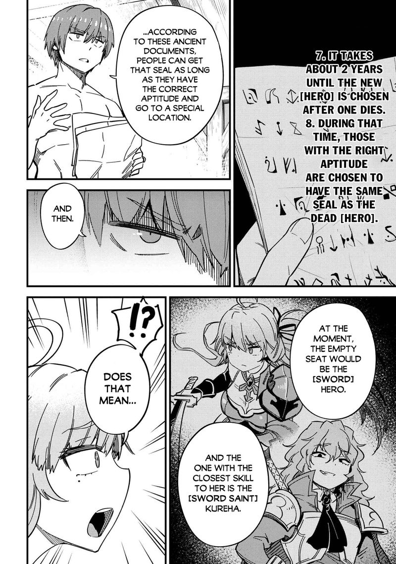 Kaifuku Jutsushi No Yarinaoshi 40 18