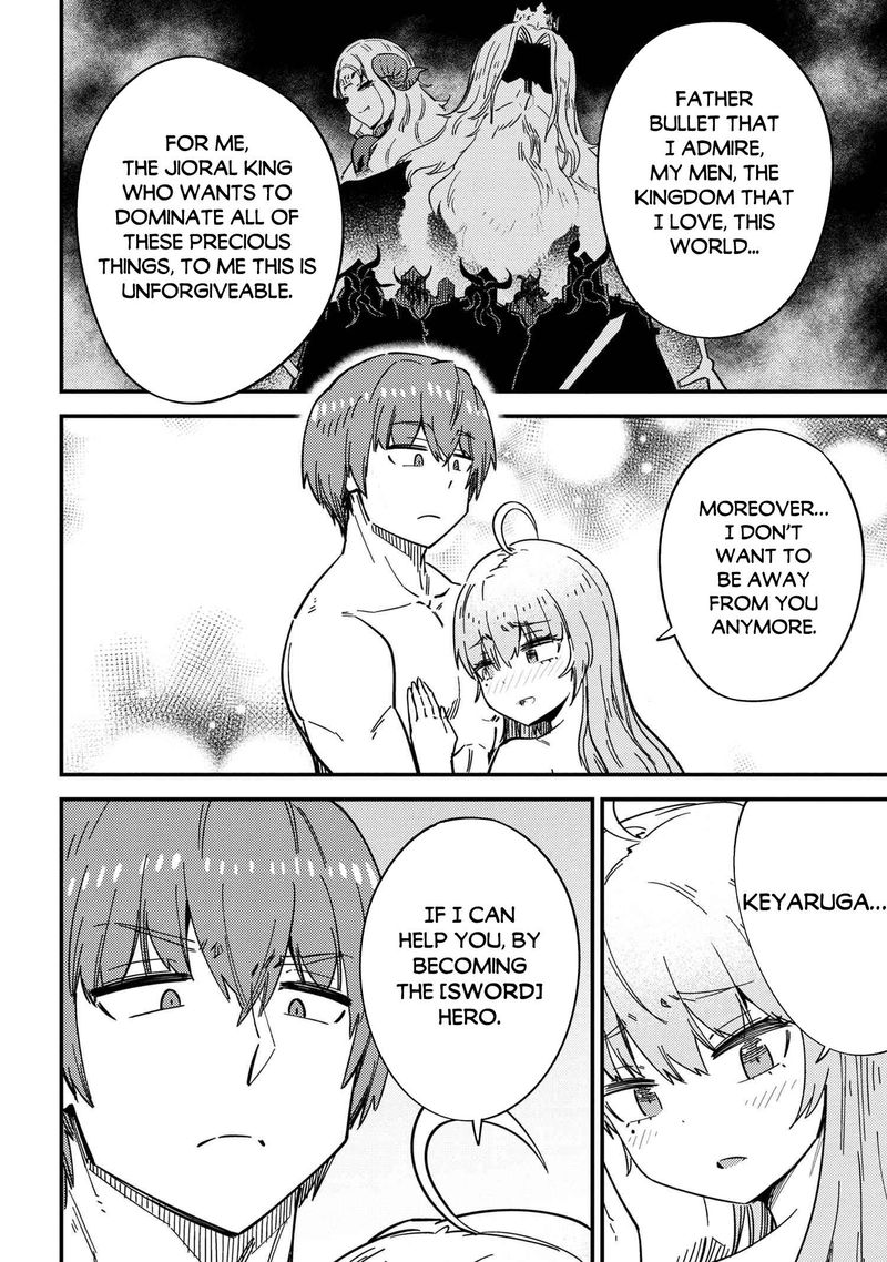 Kaifuku Jutsushi No Yarinaoshi 40 22